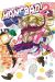 Hanebad ! tome 2