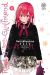 Rent-a-really-shy-girlfriend tome 2