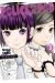 Police in a pod tome 3