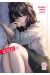 Le labo de musubu tome 2