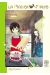 La maison des maiko tome 2