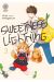 Sweetness & lightning tome 3