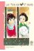 La maison des maiko tome 4
