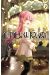 Tonikaku kawaii tome 5