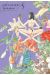 Designs tome 5