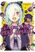 La grande Jahy ne perd jamais ! tome 5