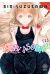 Asobi asobase - pack tomes 1 et 2