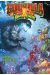 Godzilla vs. Mighty morphin power rangers