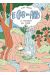 Le club des amis tome 4