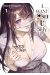 I want to see u shy tome 1
