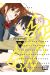 Horimiya tome 10.5 (fanbook)