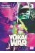 Yôkai war - guardians tome 3