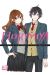 Horimiya tome 16