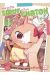 Ma petite soeur est un chaton tome 3
