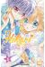 Hikari - Rêve de star tome 3