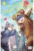 Les quatre frères Yuzuki tome 9