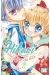 Hikari - Rêve de star tome 4