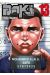 New grappler Baki tome 13