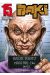 New grappler Baki tome 15