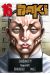 New grappler Baki tome 16