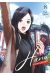 Hana l'inaccessible tome 8