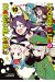 Looking up to magical girls tome 10