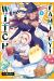 Witch family ! tome 3