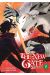The new gate tome 5