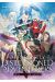 Apparently, disillusioned adventurers will save the world tome 6