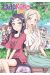 Tadokoro-san tome 4