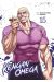 Kengan omega tome 15