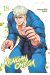 Kengan omega tome 18