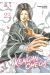 Kengan omega tome 23