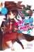 KonoSuba - sois béni monde merveilleux ! (light novel) tome 2