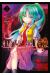 Higurashi - Le Sanglot des Cigales - Gô tome 2