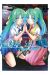 Higurashi - Le Sanglot des Cigales - Meguri tome 3