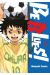 Be Blues ! tome 1