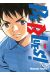 Be Blues ! tome 6