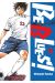 Be Blues ! tome 11