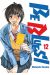 Be Blues ! tome 12