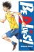 Be Blues ! tome 15