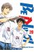 Be blues ! tome 20