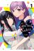 Contract sisters tome 1