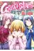 Grand blue tome 21