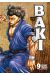 Hanma Baki tome 9