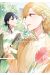 Le poids du silence tome 2