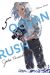 Ocean rush tome 5