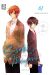 Sasaki et Miyano tome 1 (48h BD 2024)