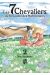 Les 7 chevaliers du royaume des Marronniers tome 2