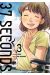 37 seconds tome 3